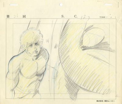 croquis représentant un homme et une femme debout devant un miroir