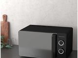 an image of a microwave on a counter top