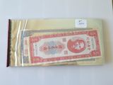 un morceau de papier sur lequel figure une devise chinoise