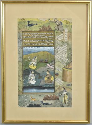 an image of a painting of a group of people in a field