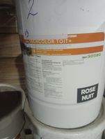 Lot de 3 seaux de 25 kg de peinture hydrofuge pour toiture T… (photo 2)