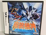 an image of a video game case with a picture of a robot on it