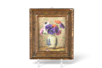 une image d'une peinture de fleurs dans un vase