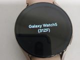 a close up of a smart watch on a wrist