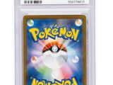 pokemon trading card - new world pokemon trading card