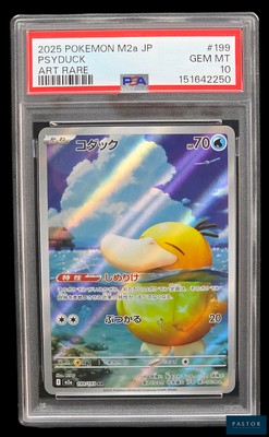 une image d'une carte Pokémon dans un étui en plastique