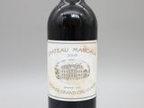 bouteille de Château Margau grand cru grand cru grand cru grand cru grand cru grand cru grand cru grand cru grand cru