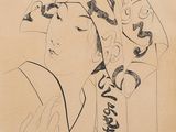 l'image d'un dessin d'une femme coiffée d'un chapeau