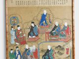 une image d'un tableau représentant un groupe de personnes assises autour d'une table