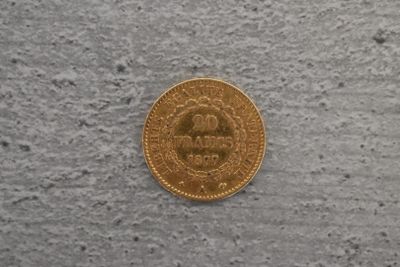 Pièce 20 francs or 1877