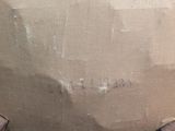 a box that has some type of writing on it