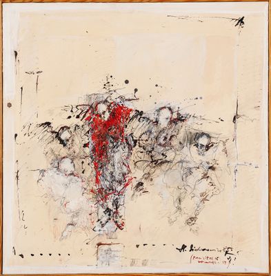 une image représentant un tableau orné d'un motif rouge et noir
