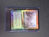a picture of a picture of a card in a case