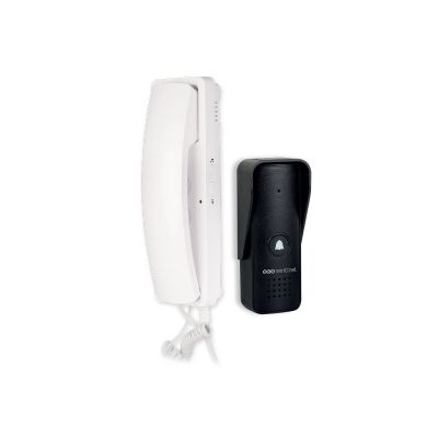 a white phone and a remote control on a white background