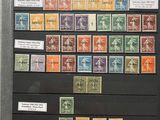 a picture of a collection of stamps on display