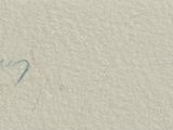 an image of a close up of a piece of paper with writing on it