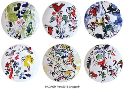 Marc Chagall Les Vitraux d'Hadassah par Bernardaud - Ensembl…