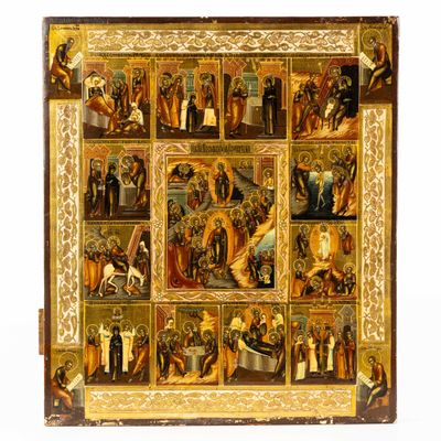 une image représentant un tableau illustrant une scène religieuse sur fond blanc