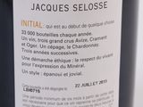 a close up of a bottle of wine with a label on it