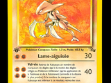 Photo 1/2 du lot