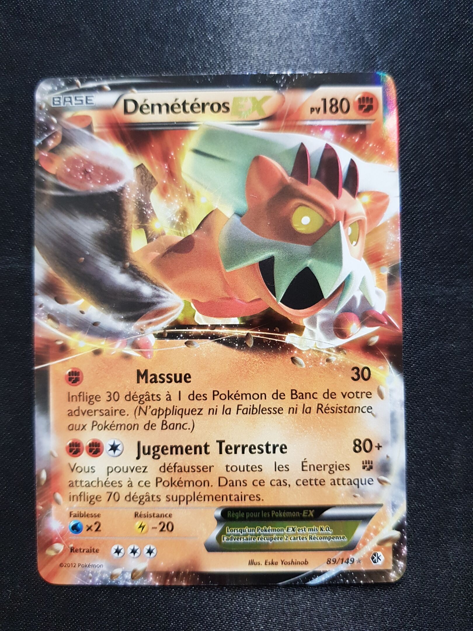 NOIR ET BLANC Frontières franchies - Démétéros EX 89/149 - N…