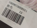 a label on the back of a pair of shoes