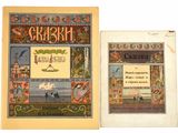 deux livres posés sur une table