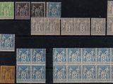 an image of a group of stamps with numbers on them