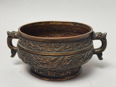 CHINE Dynastie MING (1368 - 1644) - XVIIe siècle Brûle-parfu… - Photo 1