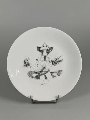 Wojciech SIUDMAK [polonais] (né en 1942) pour Charles Field …