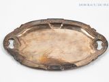 a silver tray that is sitting on a table