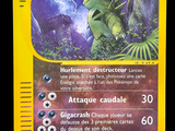 Photo 2/3 du lot