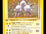 Photo 2/3 du lot