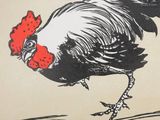 a drawing of a rooster with a red comb on it ' s head