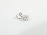 an image of a pair of silver rings on a white surface