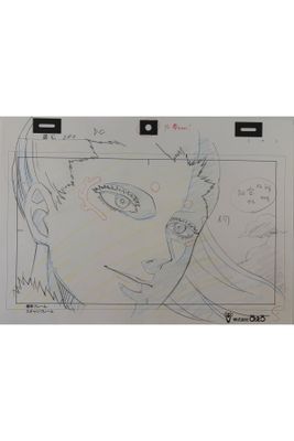 drawing of a man ' s face on a piece of paper