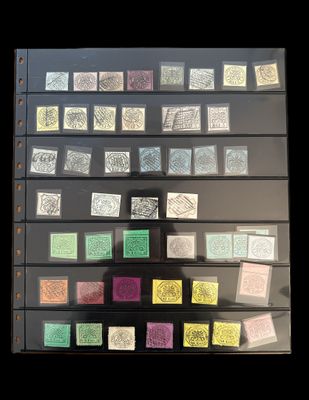 tout un tas de tampons différents sur un tableau noir