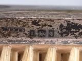 a close up of a brush that has been used to clean a wall