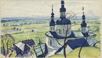 YURI KHYMYCH (1928-2003) Illinska église à Chernihiv