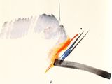 une aquarelle représentant un oiseau avec un drapeau sur le dos