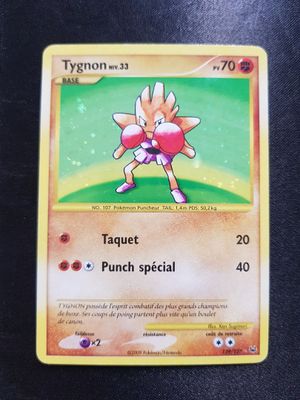 PLATINE - Tygnon 129/127 - Excellent - Carte pokémon