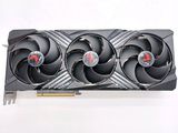 an image of a close up of a video card with three fan blades