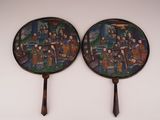 Photo 1/2 du lot