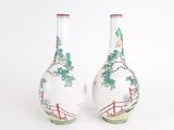 Photo 4/8 du lot