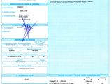a close up of a document with a picture of a person on it