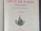 Photo 3/5 du lot