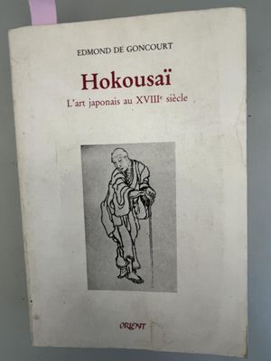 the cover of a book with a drawing of a man in a suit