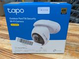 a box with a picture of a security camera inside of it