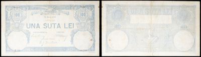 three different images of a bank note with a picture of a man on it