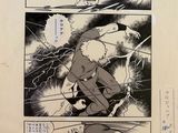 an image of a comic strip with a man on a skateboard in the air